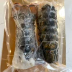 Louisiana Cold Water Lobster Tails, Frozen (per 500g)
